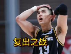 开云体育入口-DRX绝杀T1，Clid打出惊人五杀焦点之战半决赛，引爆全场热议