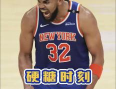 开云体育-独行侠不敌森林狼，唐斯砍下高效27分的简单介绍