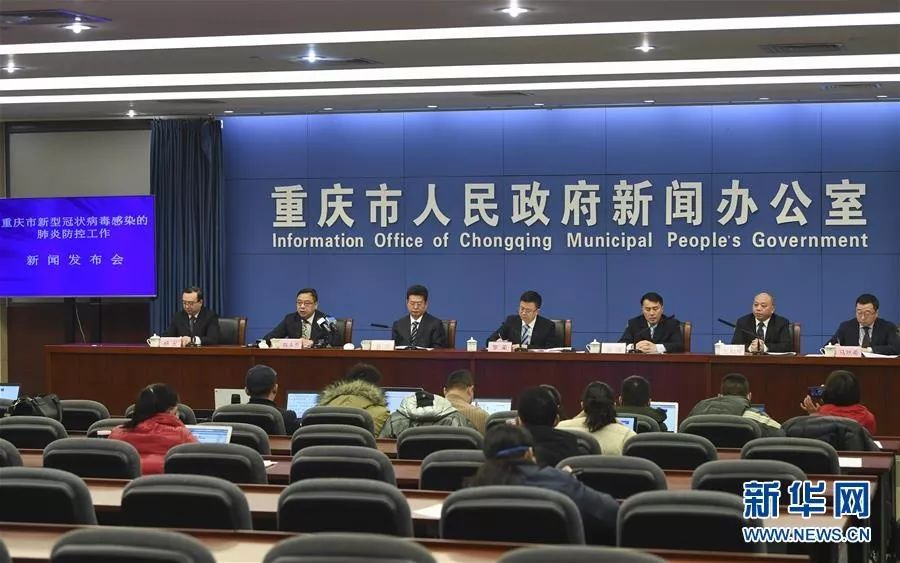 开云体育中国-关于重庆队员团结一心，一路杀进下一轮的信息