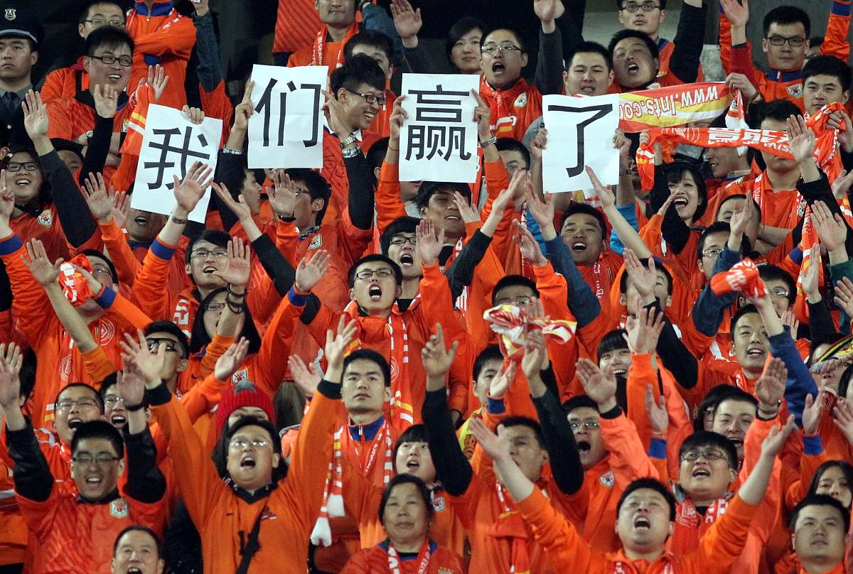 开云体育入口-热闹赛场！中国足球队表现强劲，取得胜利