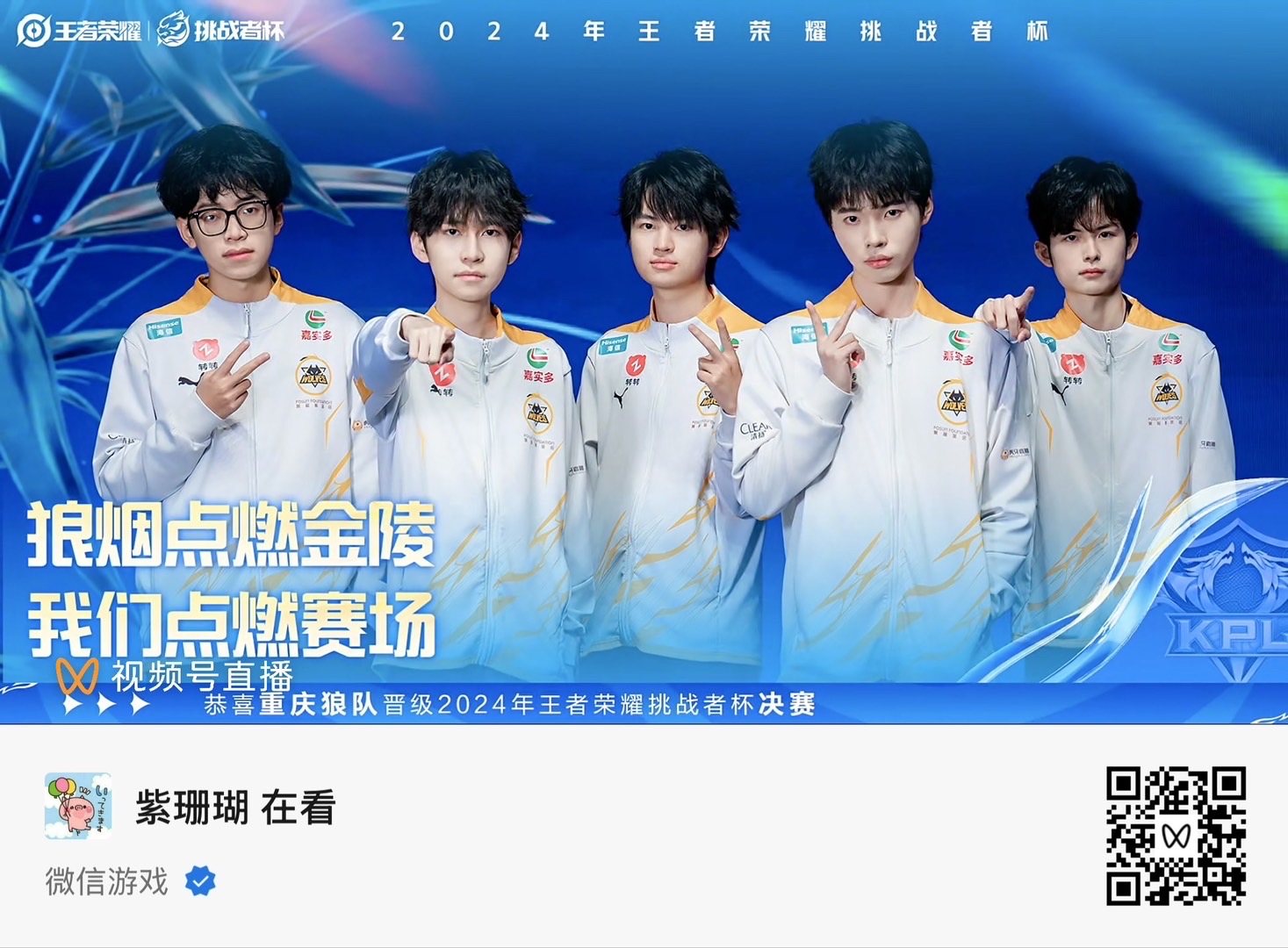 开云平台-决赛倒计时，全球球迷共聚一堂，见证经典对决！