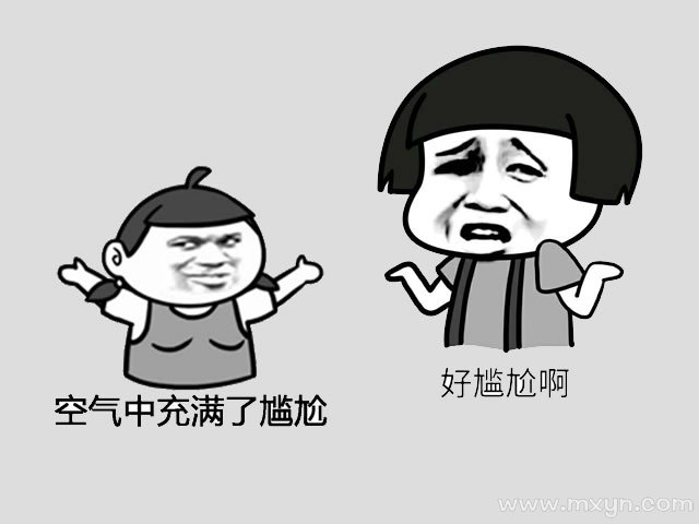 开云体育官方网站-囧境频现！球队遭遇连败尴尬境地难以自拔