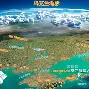 开云官网-包含克里米亚半岛队意外闯入欧预赛强强对话的词条