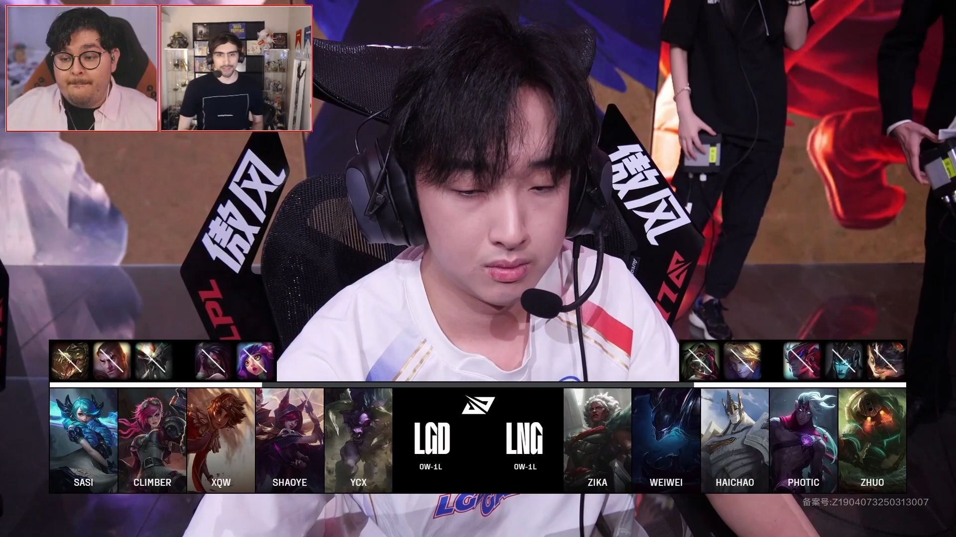 开云体育在线-包含IG翻盘LGD,Canyon完成史诗逆转宿敌对决入围赛,强势挺进下一轮的词条