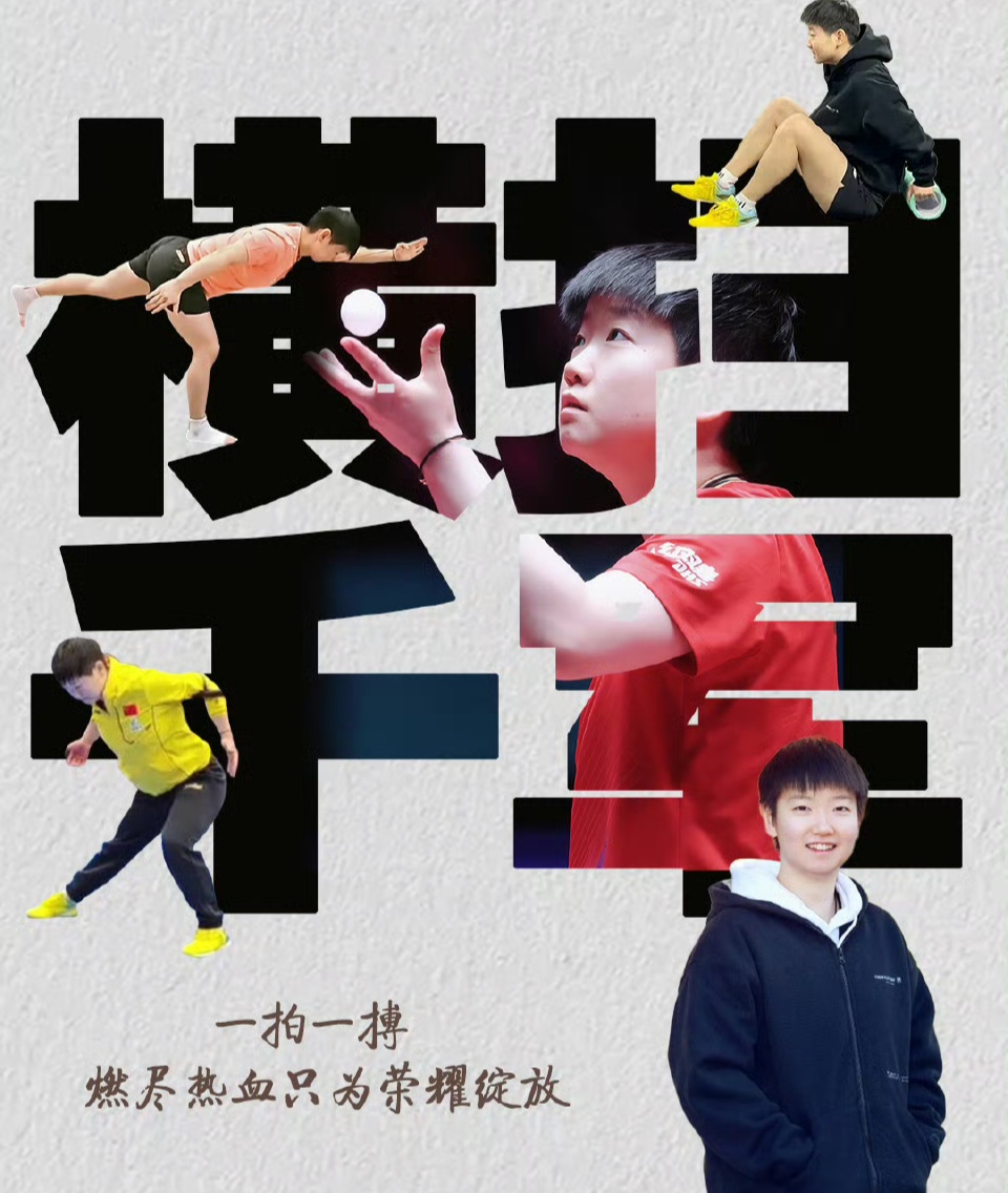 开云体育-赛场上的豪情壮志,球员们展现实力拼搏!