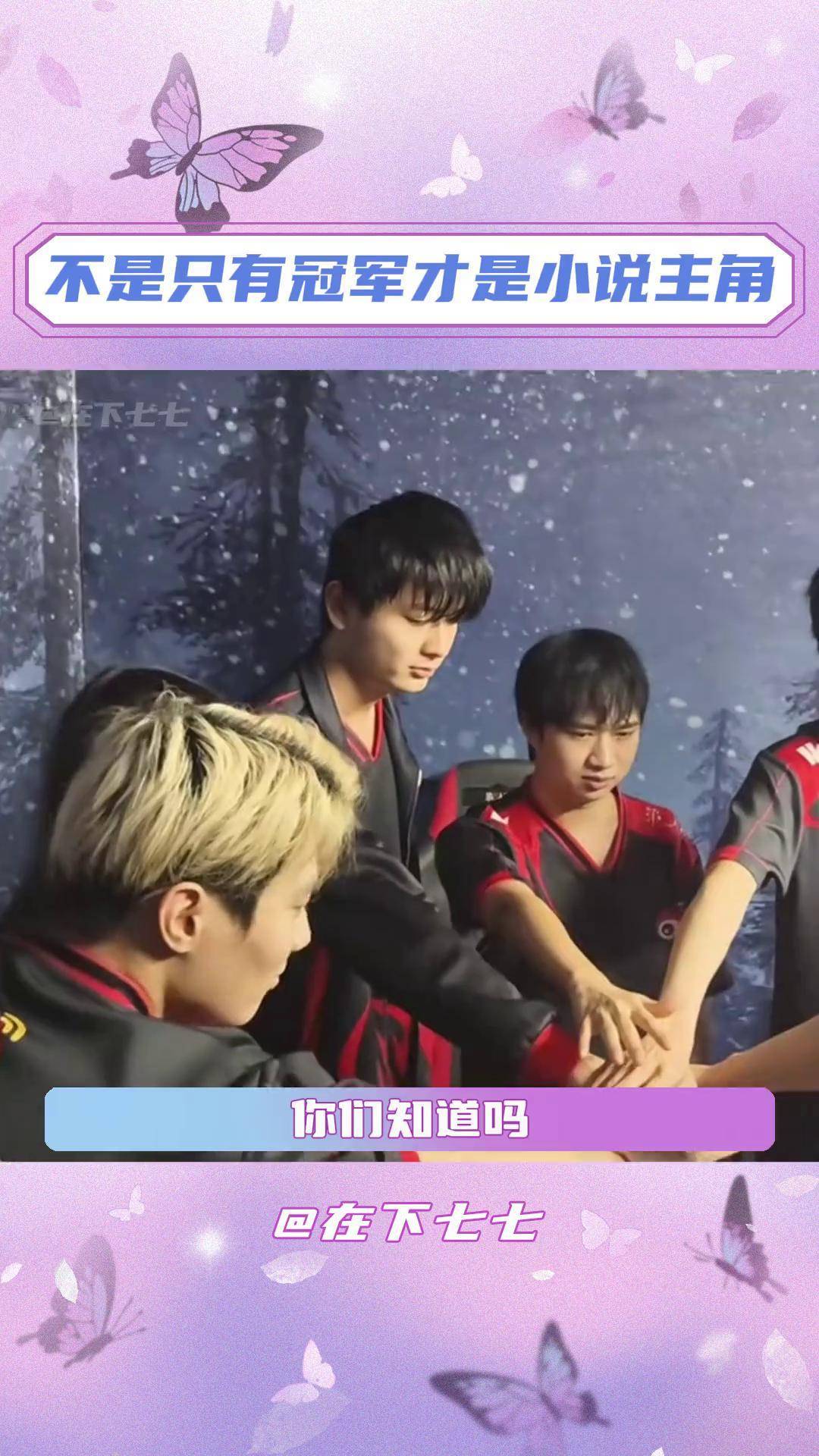 开云体育平台APP-TSM横扫WBG，Oner单局斩获MVP宿敌对决四强赛，引爆全场热议