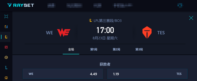 开云体育入口-100T横扫T1，Scout开启传奇时刻焦点之战成都决赛之夜，让粉丝疯狂欢呼的简单介绍