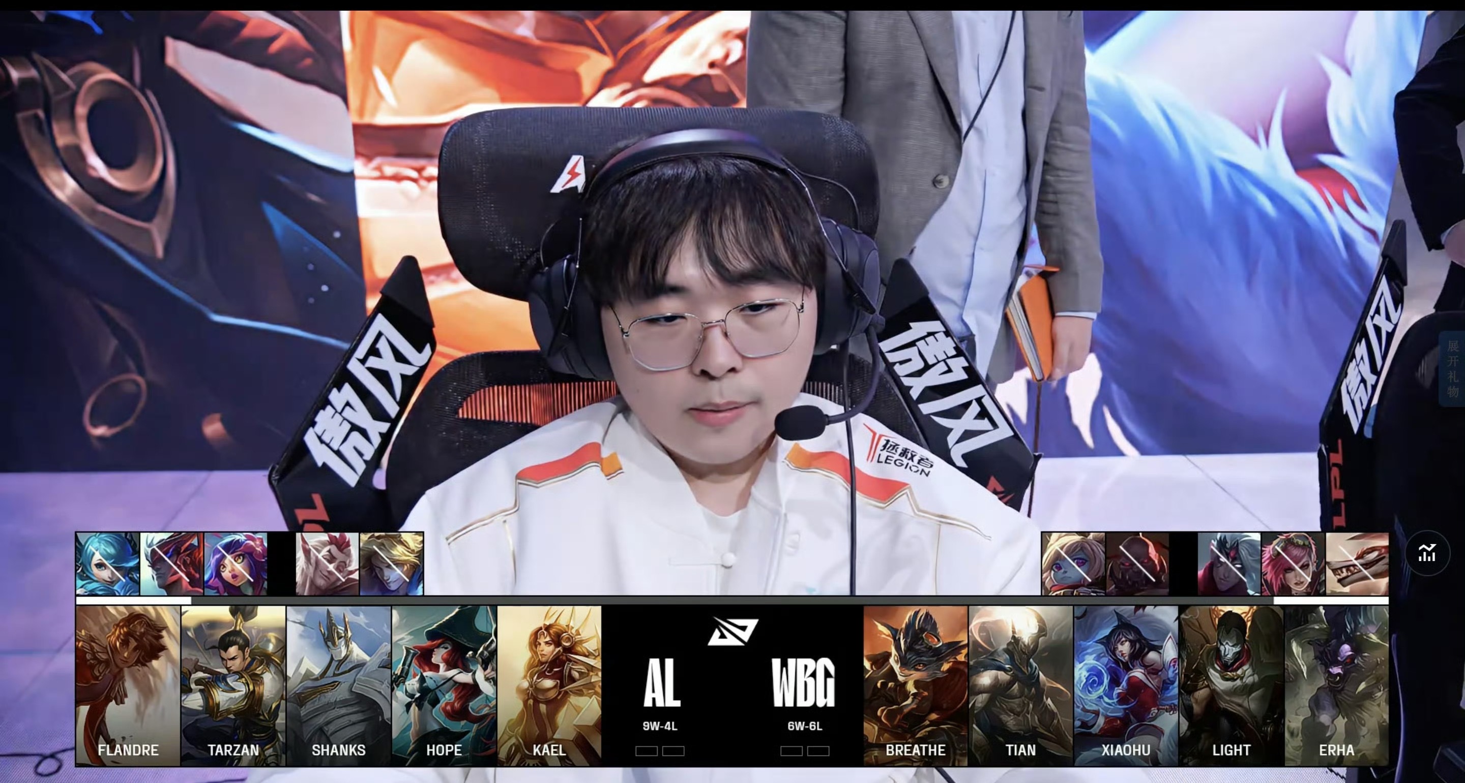 开云体育app-SHR横扫LGD，Crisp团战一打五顶尖较量成都决赛之夜，技惊四座的简单介绍