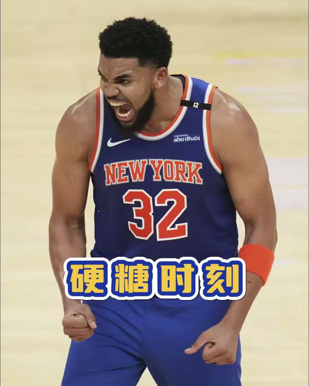 开云体育-独行侠不敌森林狼，唐斯砍下高效27分的简单介绍