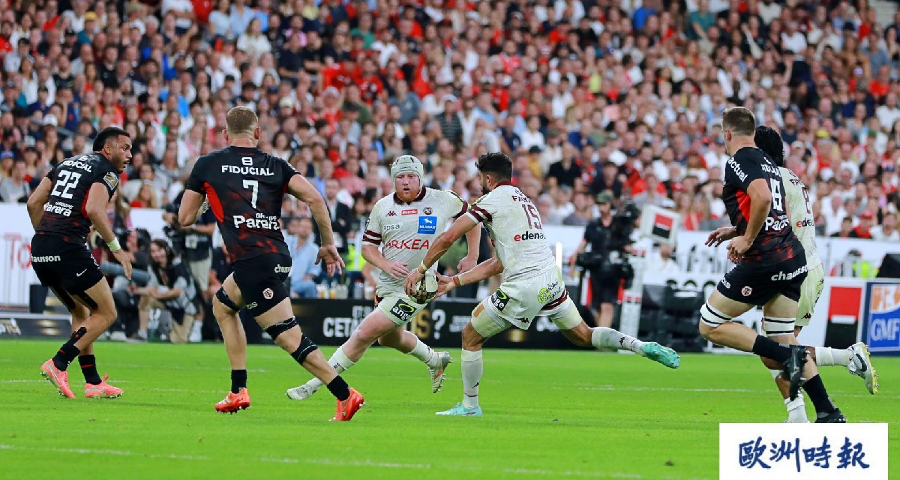 开云体育-关于图卢兹主场不敌里昂,连败势头难缓的信息