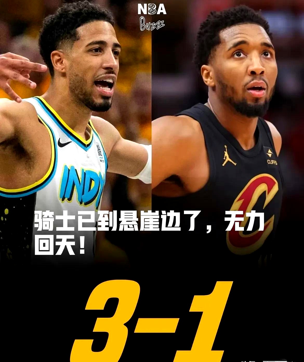 开云平台-骑士中锋因伤休战，球队内部已经做好准备