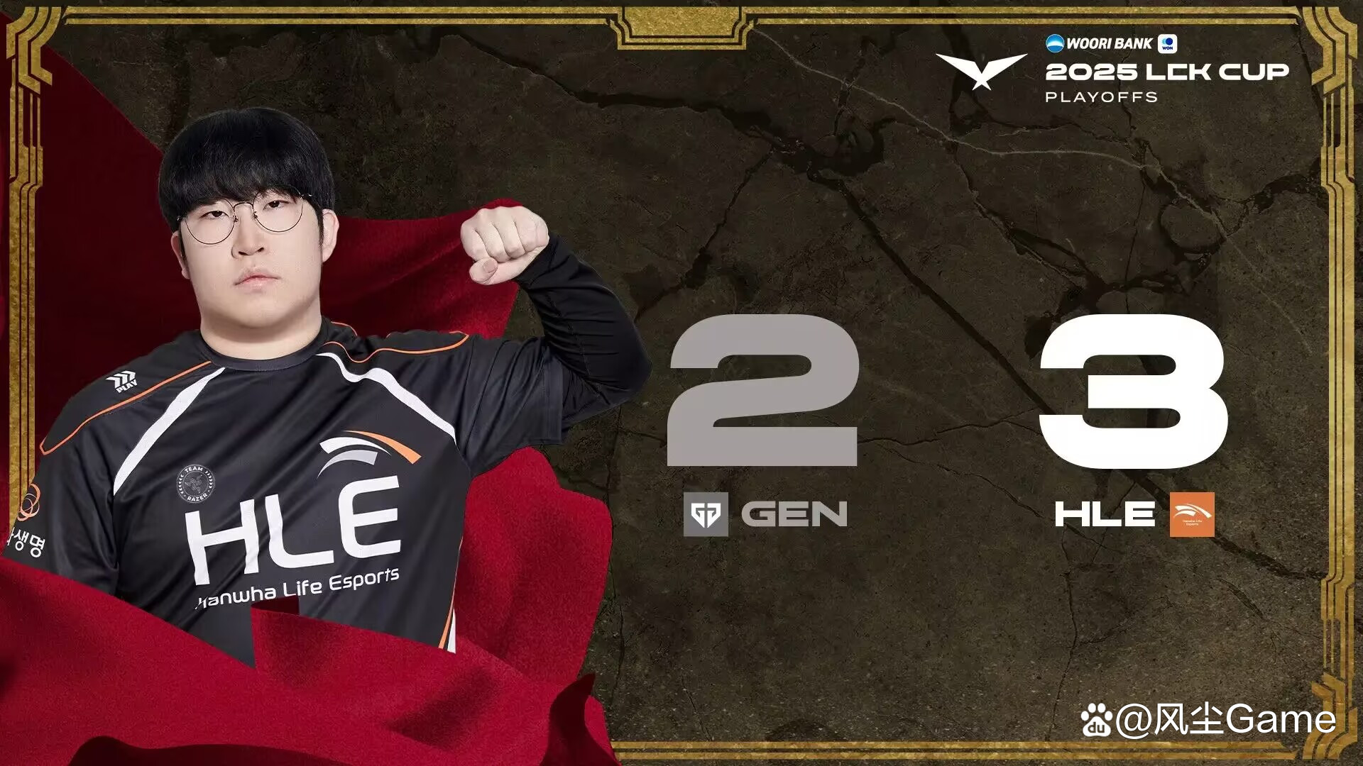 开云体育中国-RNG血洗GEN,Knight开启传奇时刻宿敌对决入围赛,成为赛场最大亮点